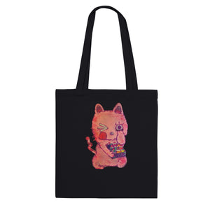 09037a00-a4d8-453f-9303-8aec4a1d30e1