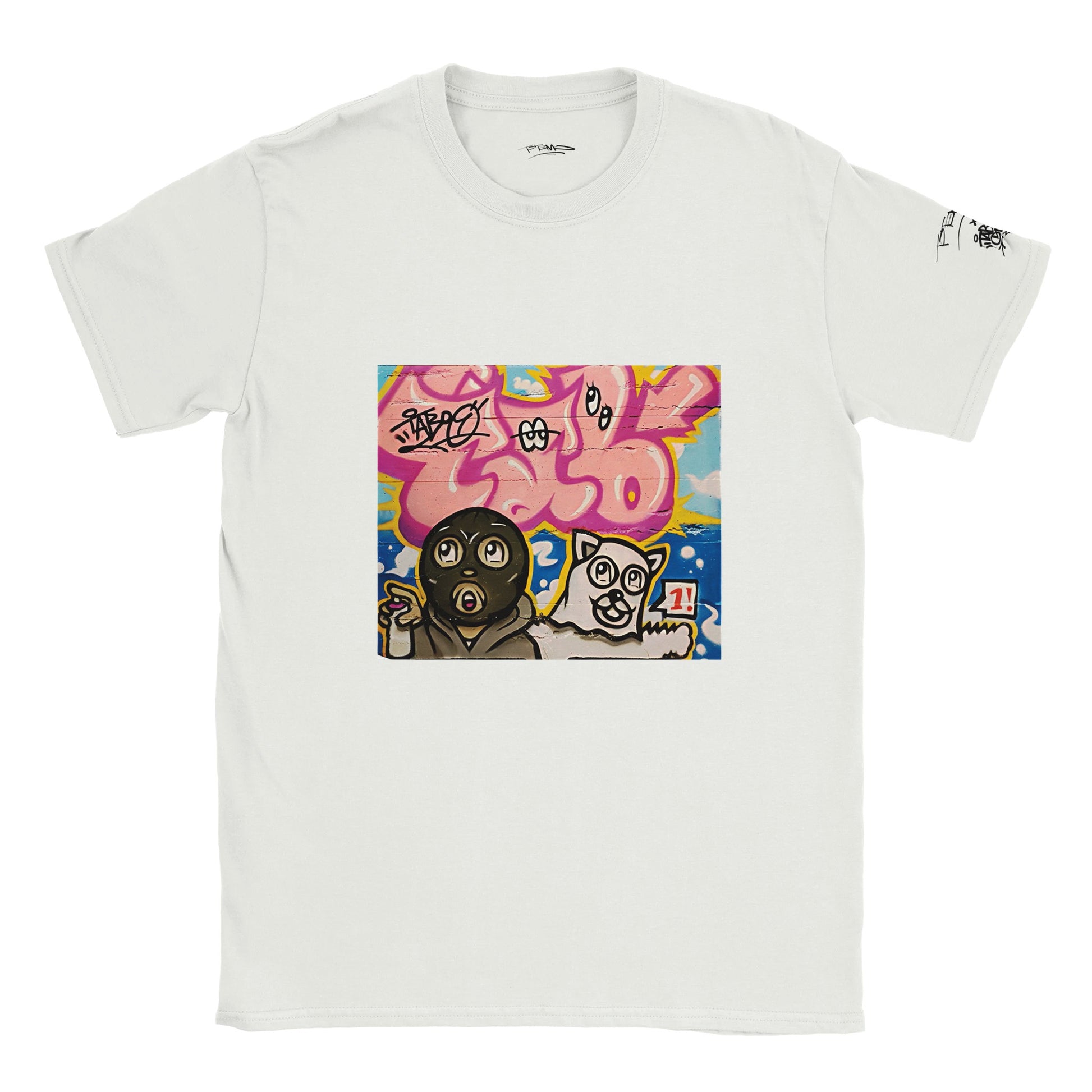 24da8671-c2a0-4cee-8d8c-5e86a2131536