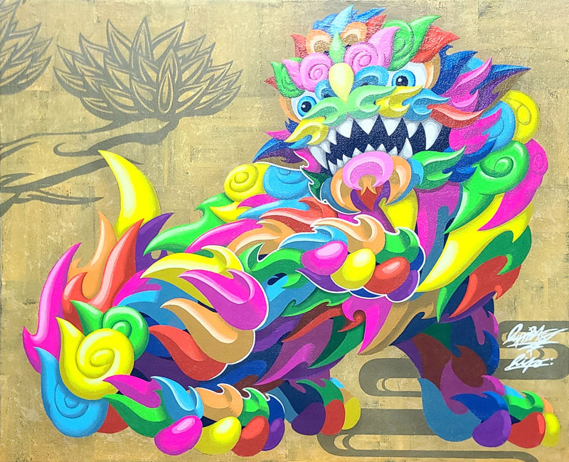 Mad Foo Dog "阿"