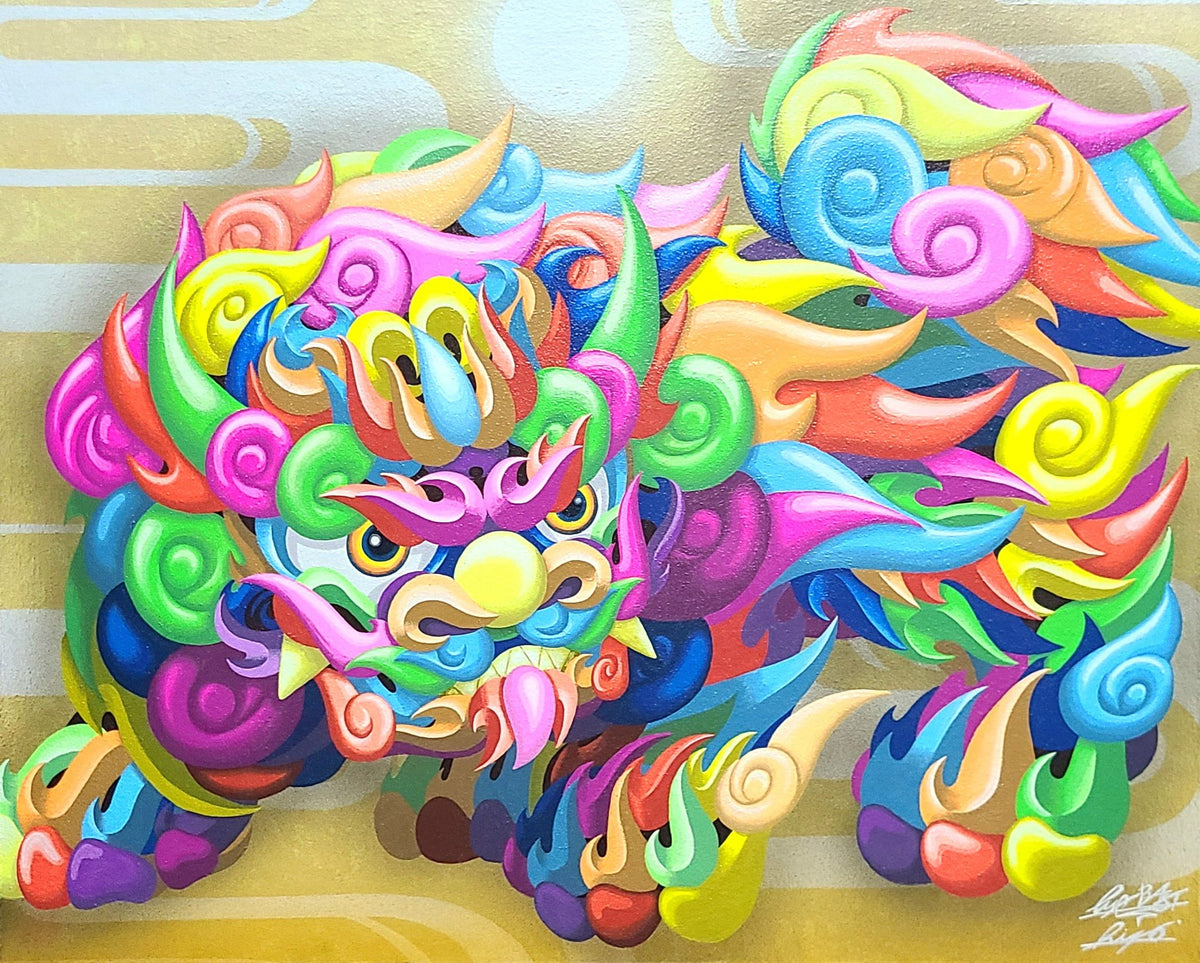 Mad Foo Dog "吽"