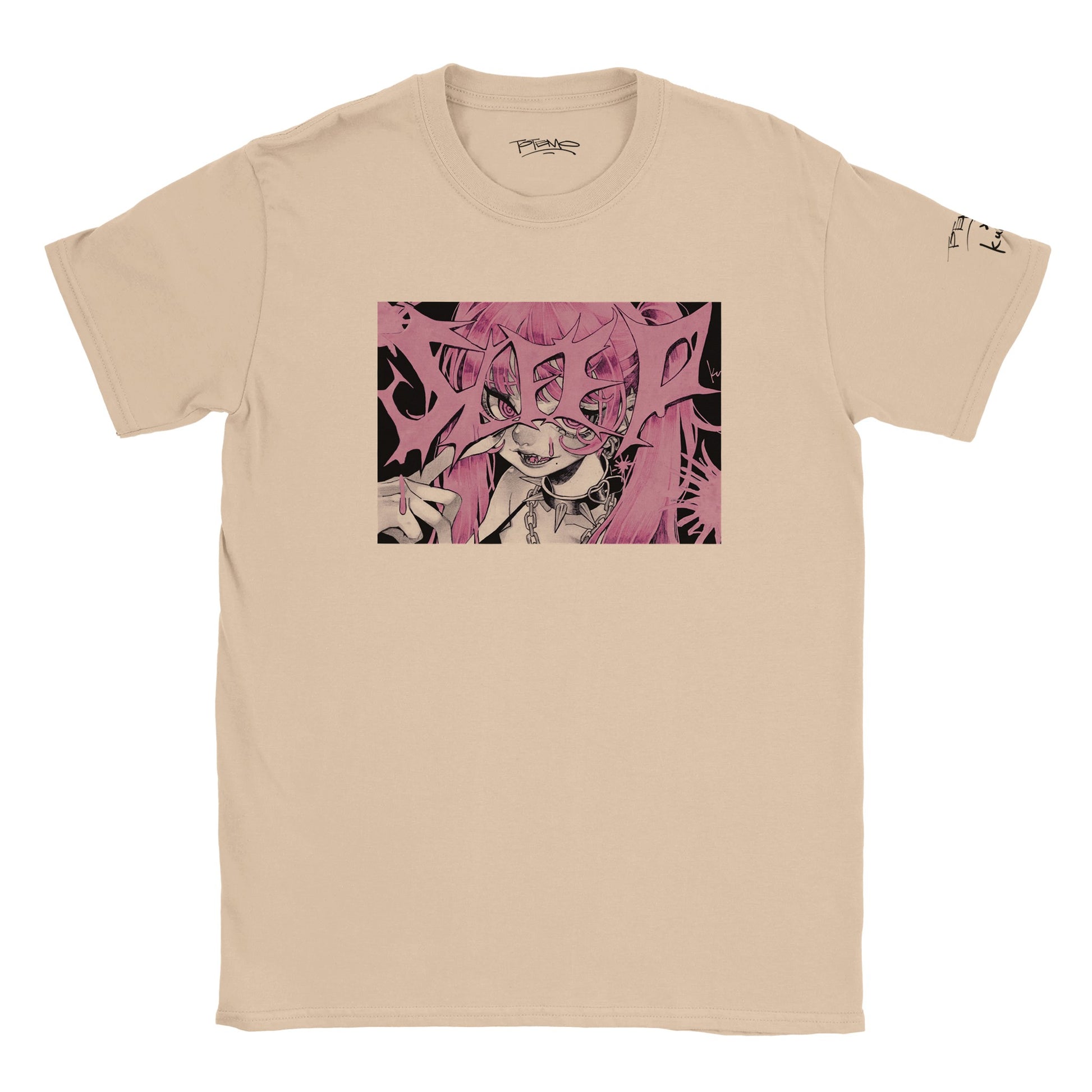 fb1f0c33-e967-4fde-879a-74c4e44ae9c6